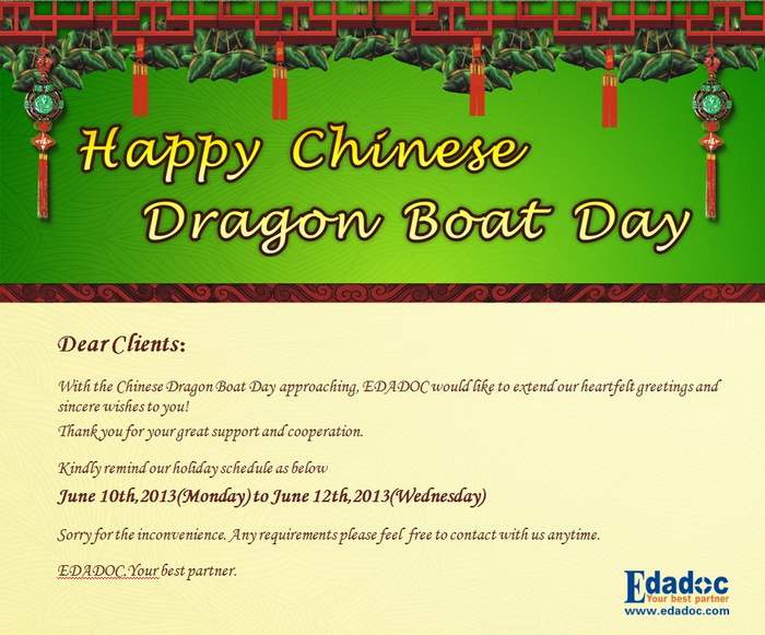 Happy Chinese Dragon Boat Day