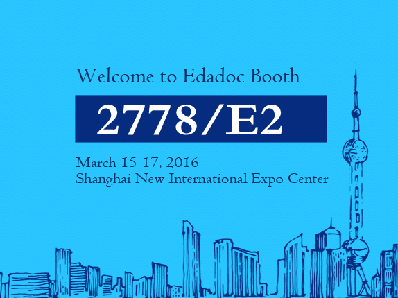 Meet Edadoc at Eletronica China 2016. 