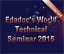 Edadoc's World Technical Seminar 2016 is coming to Shenzhen. 