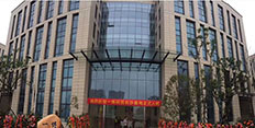 The Opening of Edadoc Changsha Branch! 